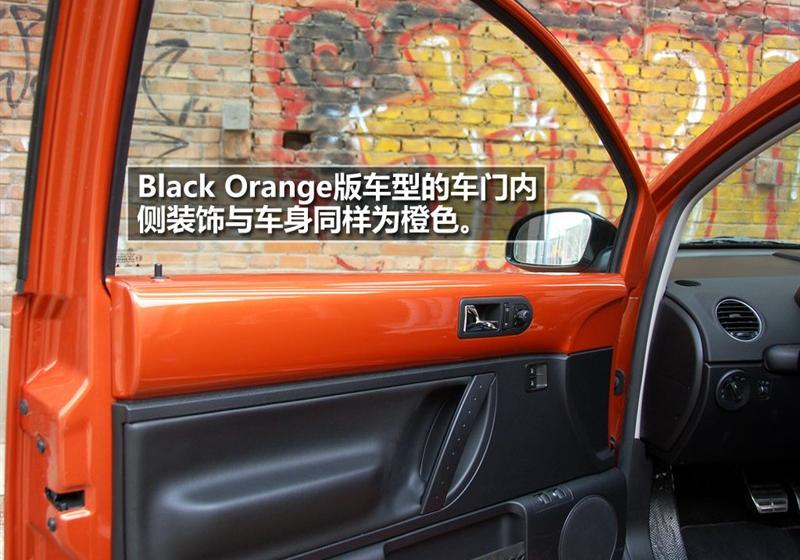 2010款 1.8T BlackOrange豪华版