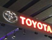 丰田全球召回75.2万辆普锐斯系列汽车