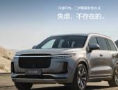 大众中国CEO声称增程式电动车技术过时引发李想隔空喊话