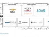 一份2021成都车展展位图 120多个汽车品牌参展
