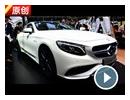 2014北京车展 W4馆解读S级AMG Coupe